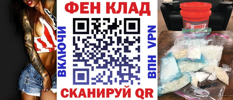 сколько стоит  Пересвет  АМФ Premium 
