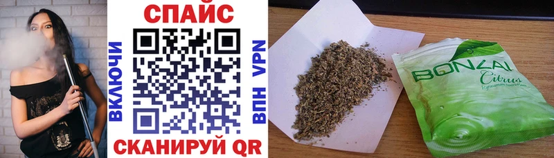 Бутират Butirat  Пересвет 