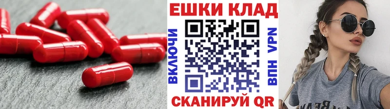 купить наркотики цена  Пересвет  ЭКСТАЗИ 300 mg 