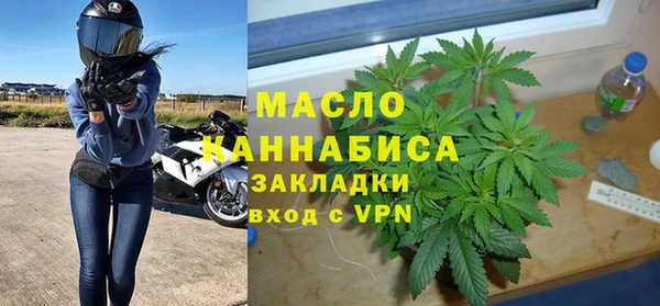 кристаллы Краснотурьинск