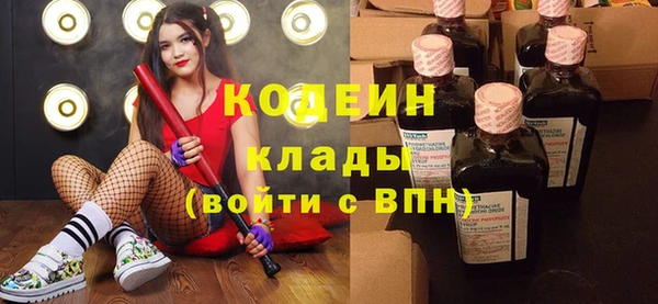 кристаллы Краснотурьинск