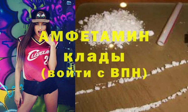 кристаллы Краснотурьинск
