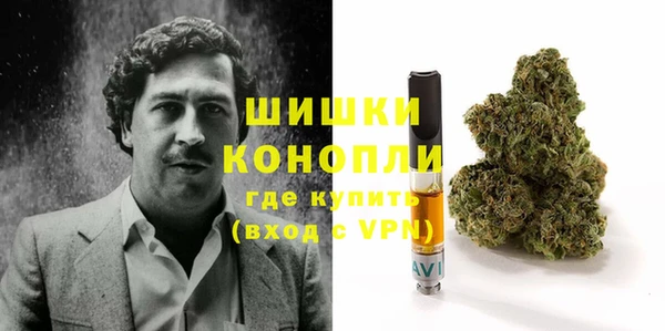 кристаллы Краснотурьинск