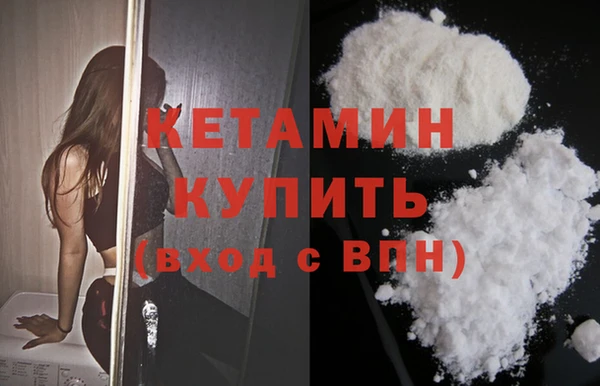 каннабис Краснослободск