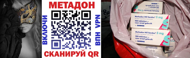 kraken ССЫЛКА Пересвет Метадон белоснежный