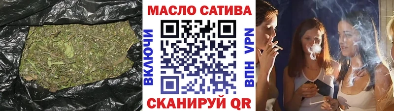 гидра онион  дарк нет как зайти  Дистиллят ТГК жижа  закладки  Пересвет 